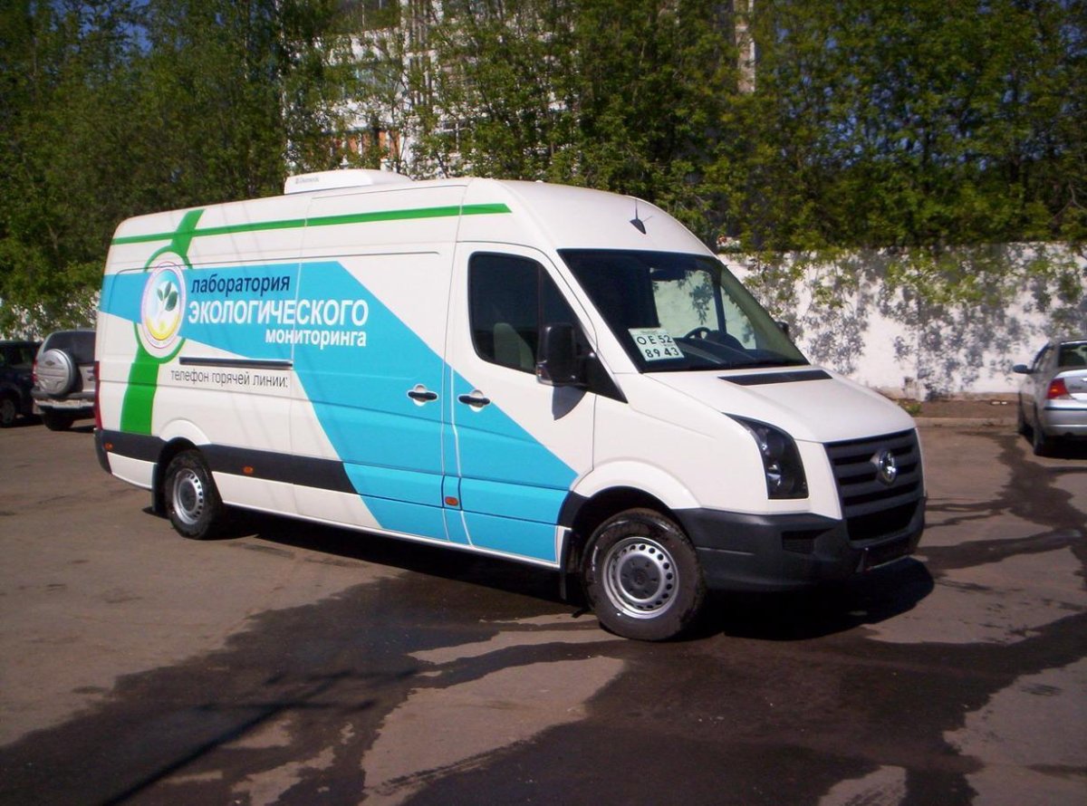 Передвижная лаборатория атмосфера-2