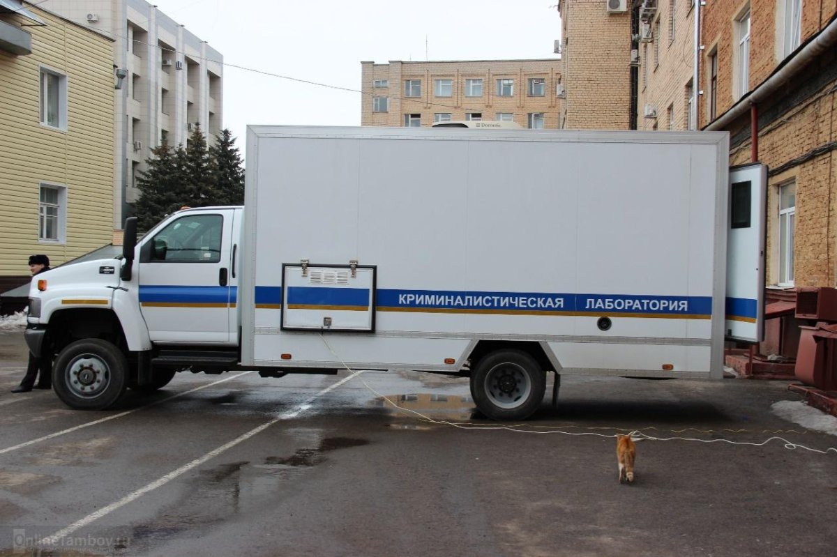 Шевроле Кодиак сс4500 криминалистическая лаборатория