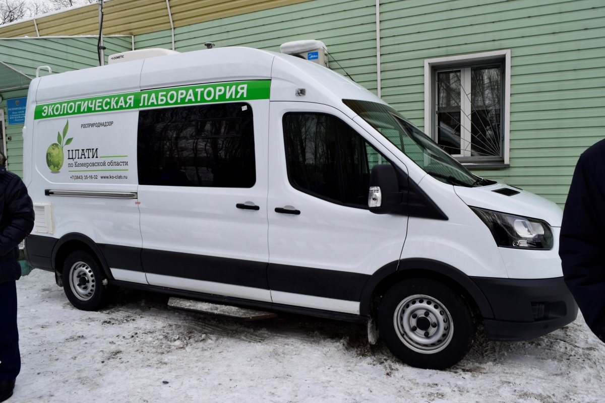 Передвижные лаборатории атмосферного воздуха