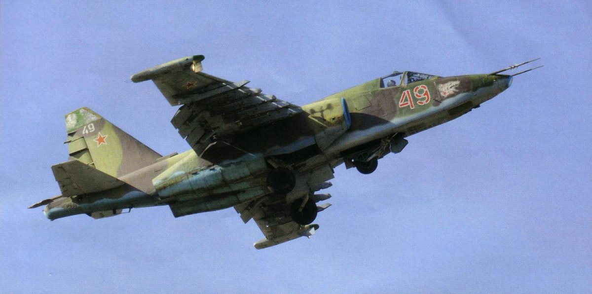 Су 25 взлетают взлетают