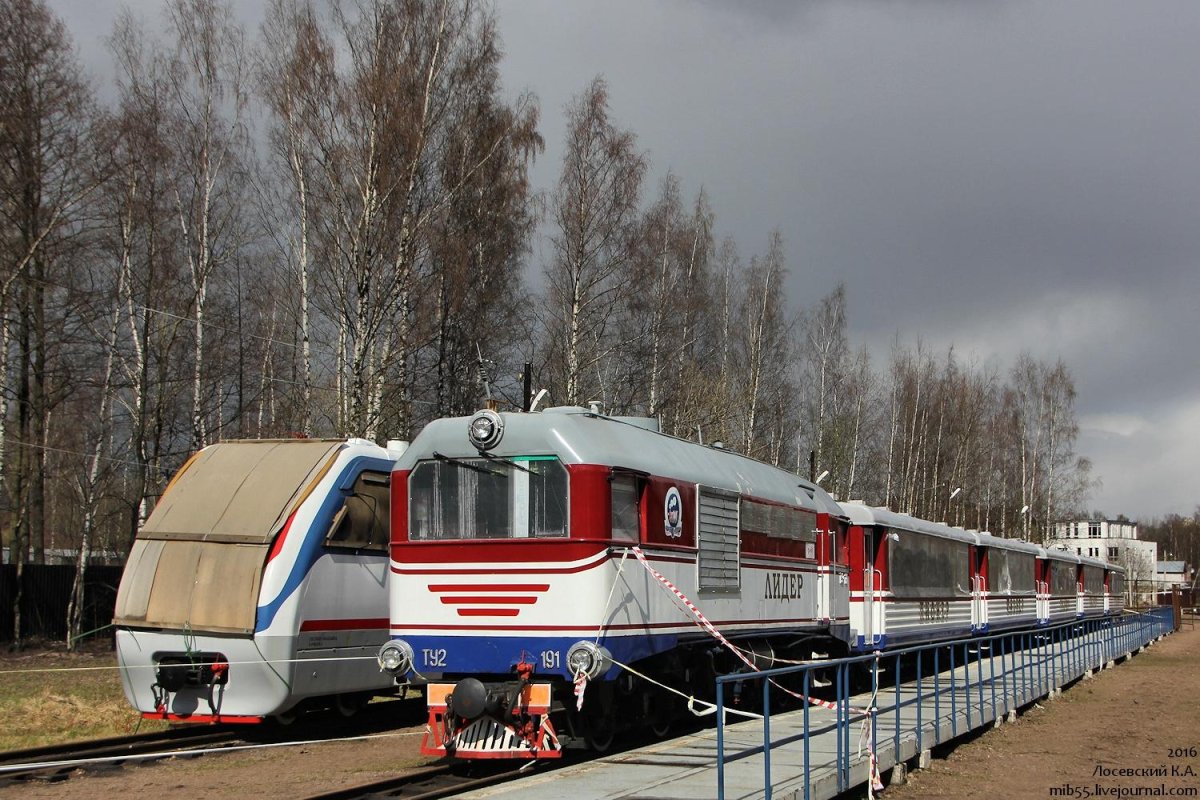 Питерская ДЖД