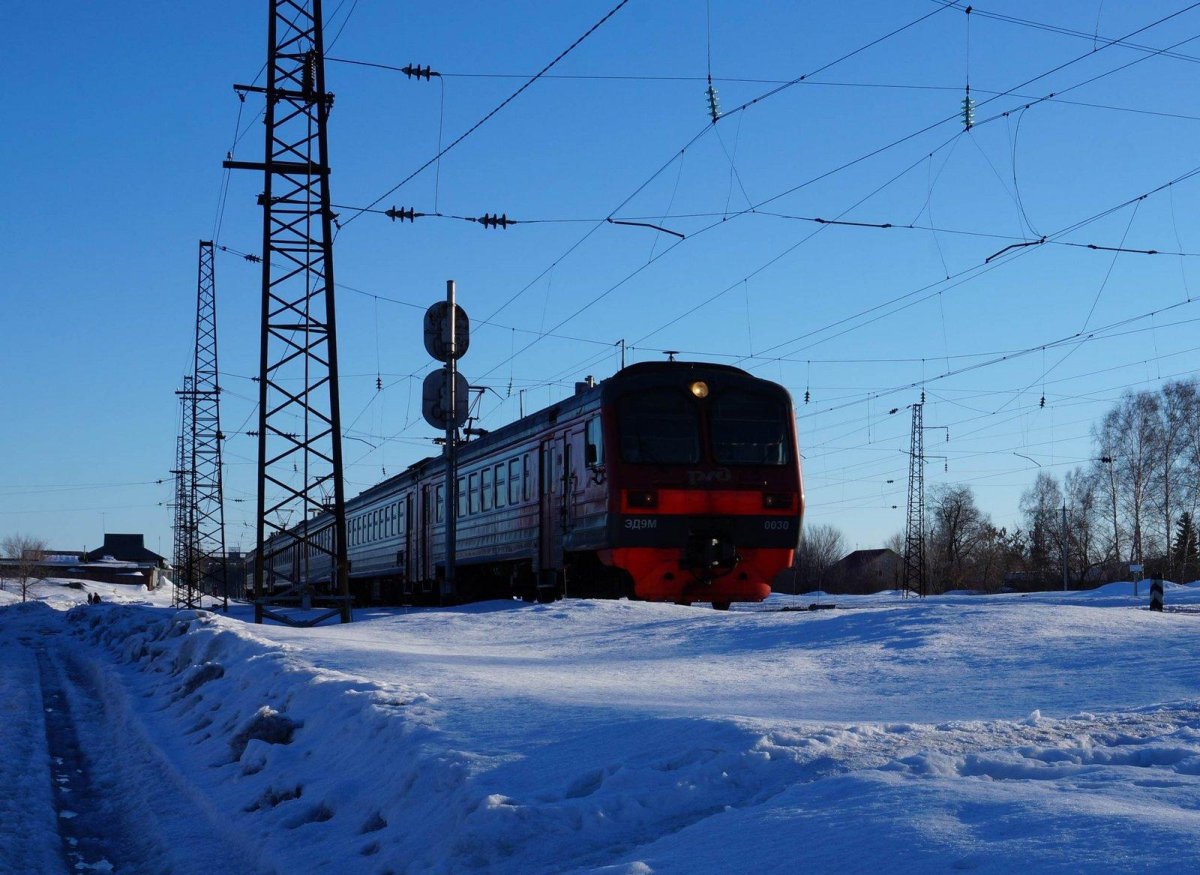 Железнодорожная станция