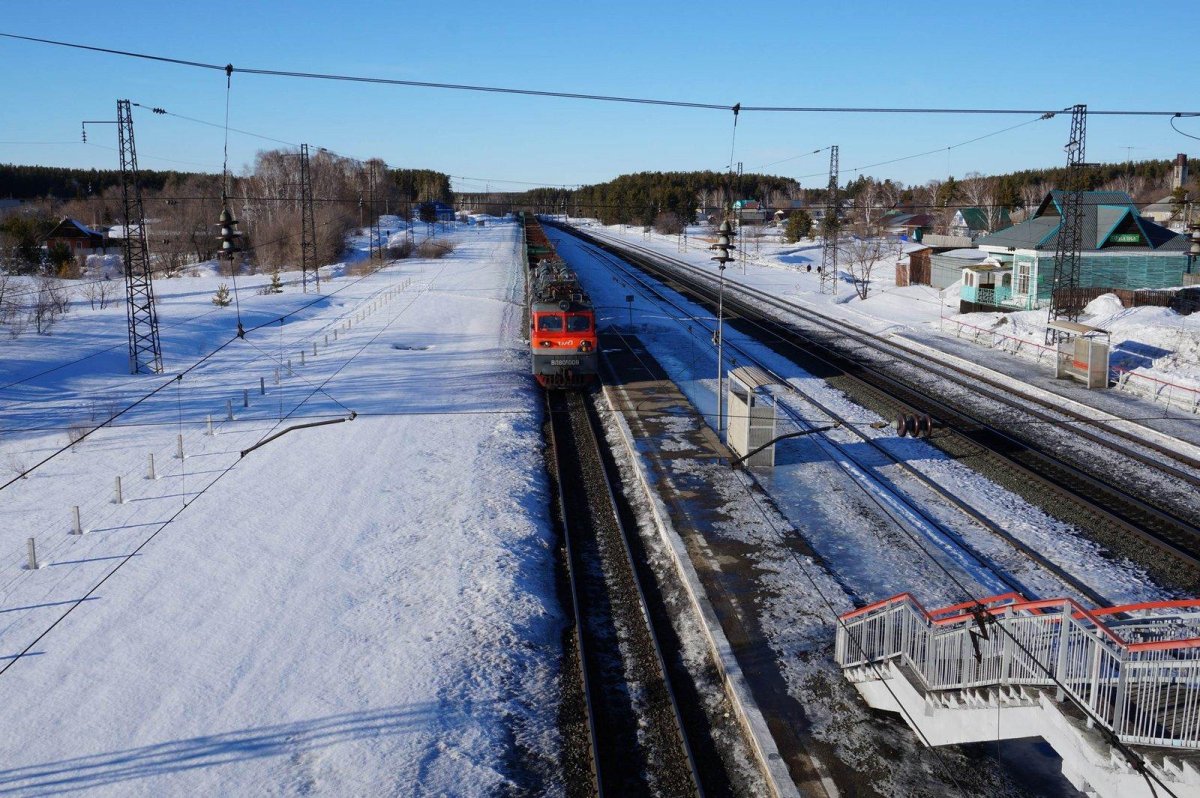 Железнодорожная станция