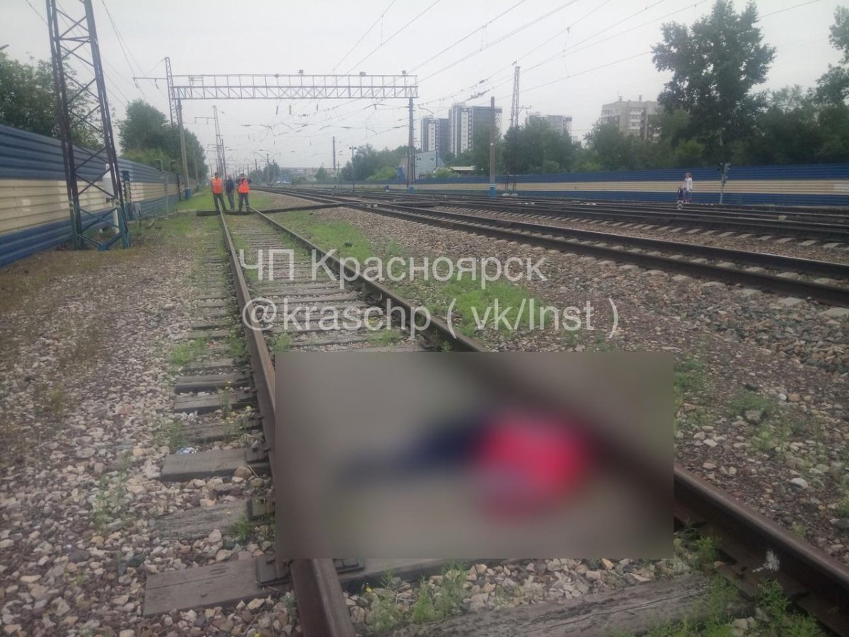 Погибший под колесами поезда