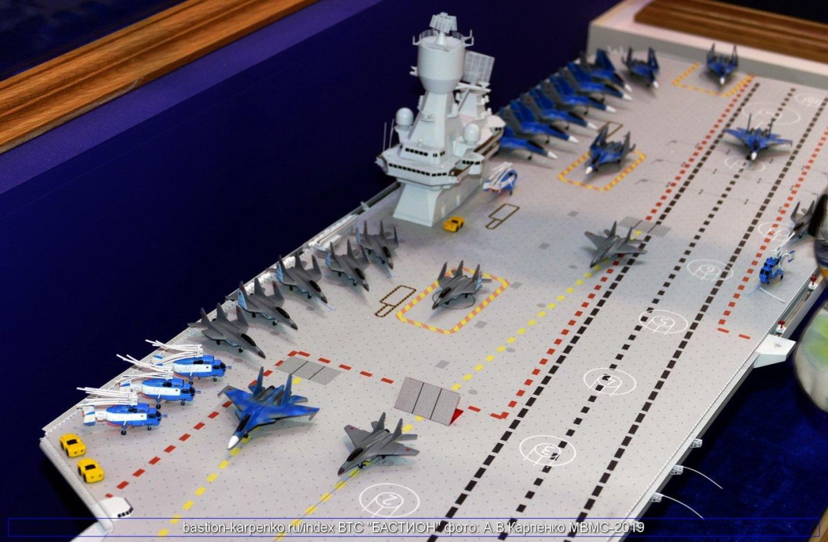 Авианосец Варан проект