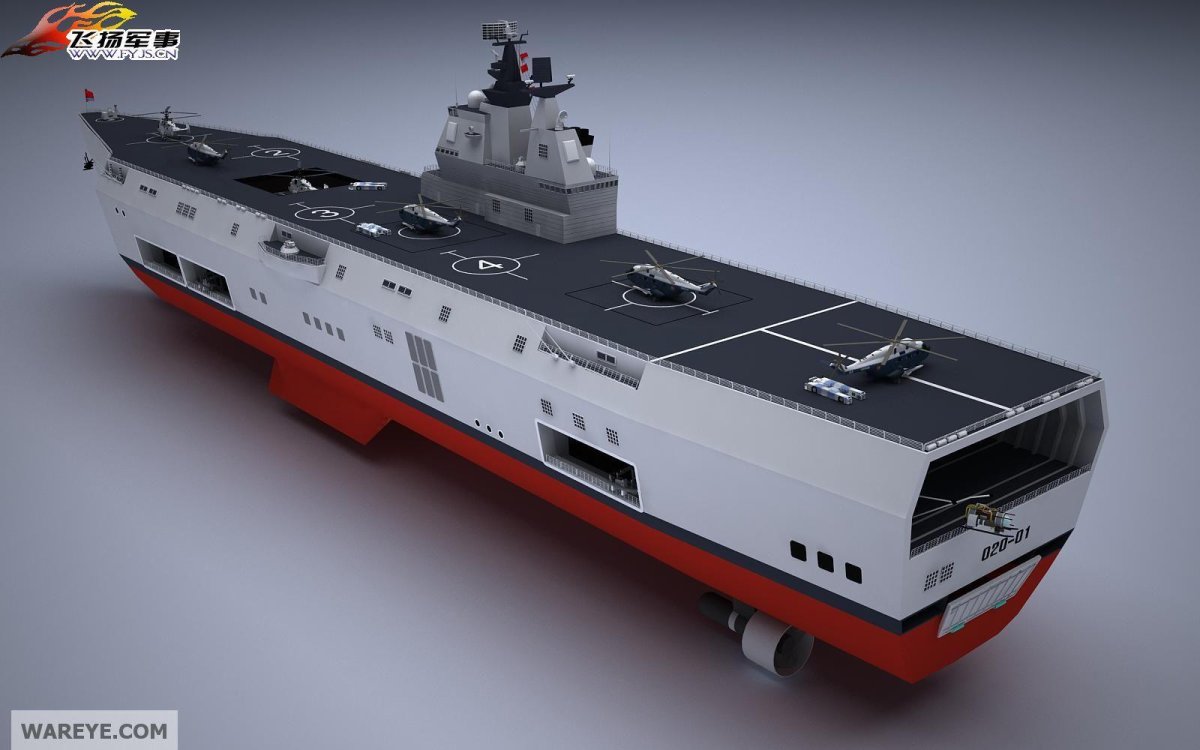 Универсальный десантный корабль УДК Варан