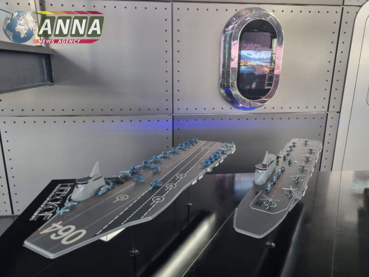 Универсальный морской комплекс Варан