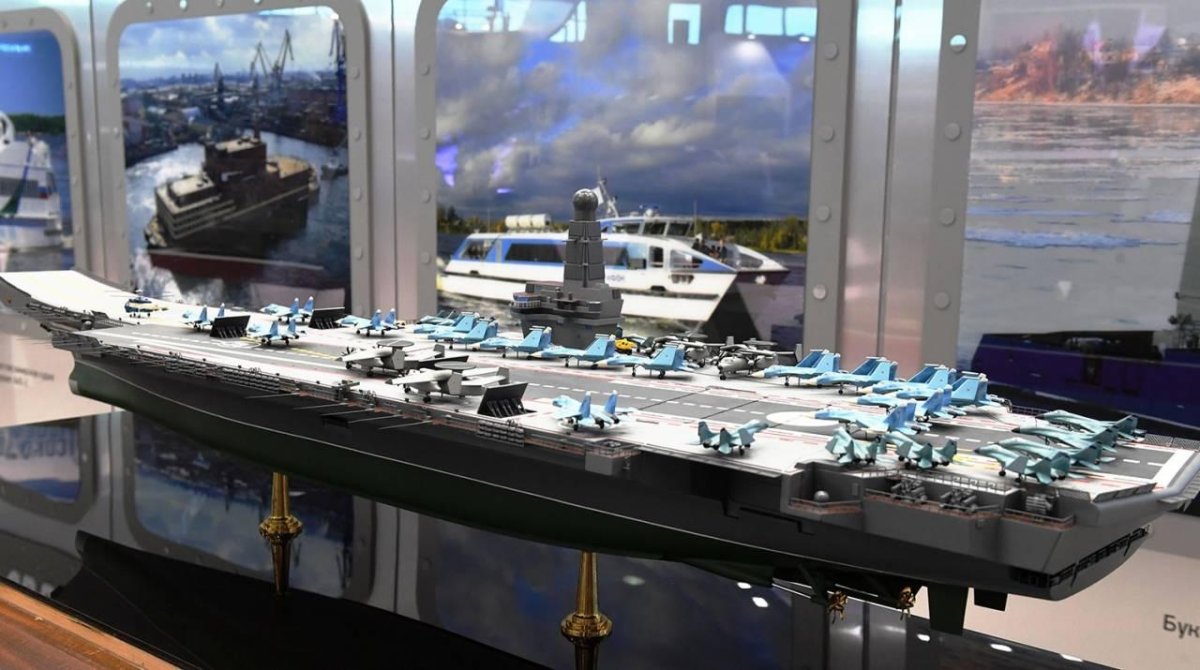 Авианосец России новый Ламантин