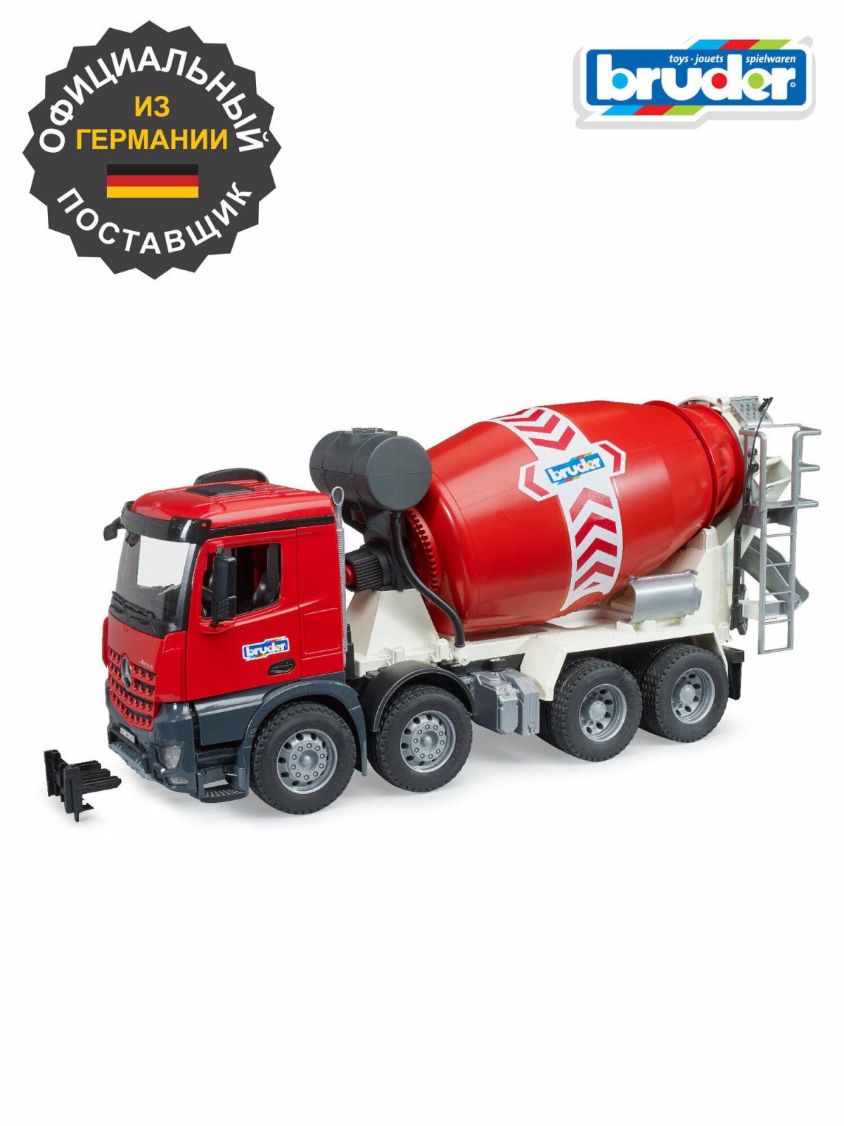 Бетономешалка Bruder красная