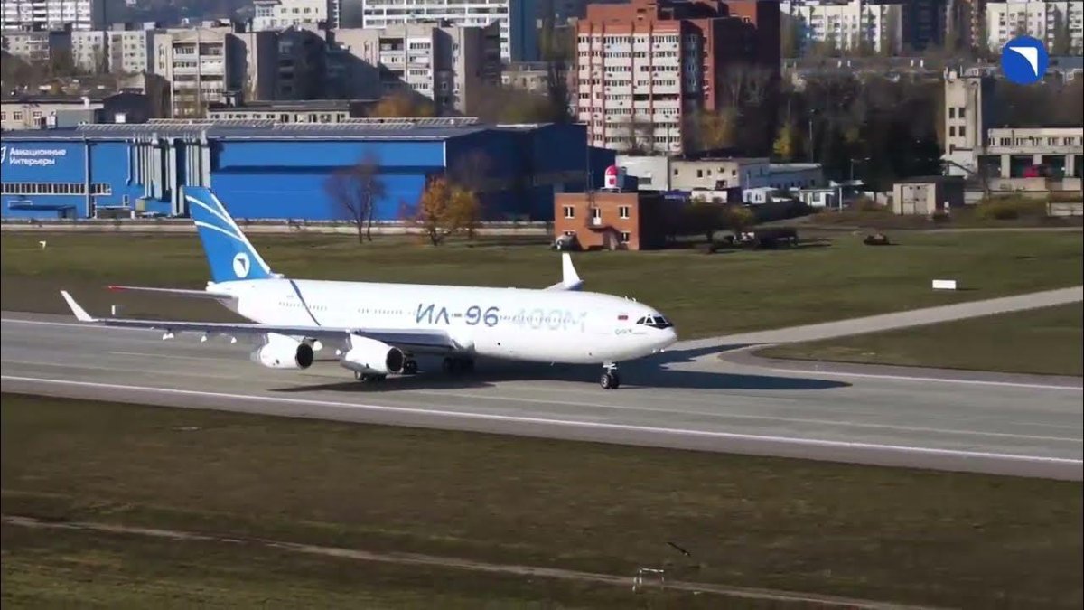 Ил 96 Пулково