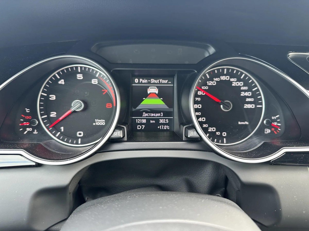 Ауди с адаптивным круиз контролем