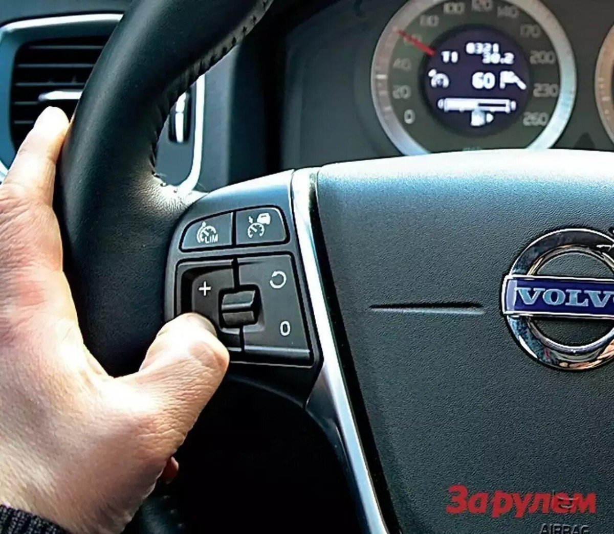 Кнопки адаптивный круиз xc60