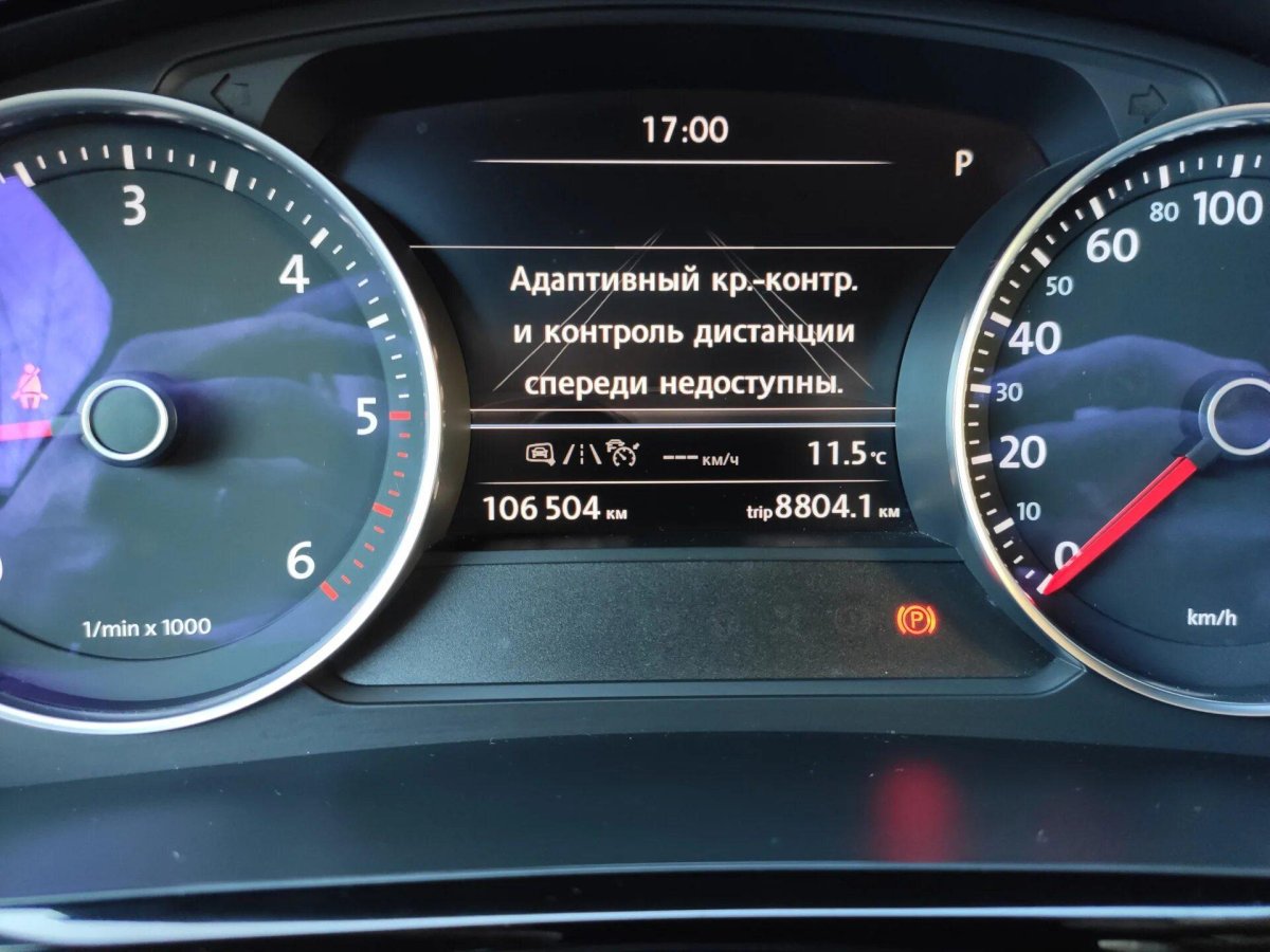 Touareg 2 адаптивный круиз контроль