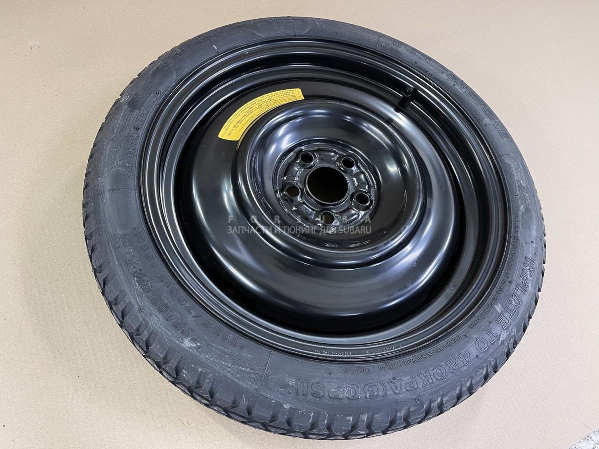 Запаска на Субару