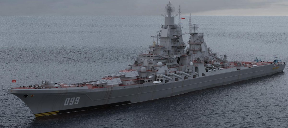 Линкор Иван Исаков