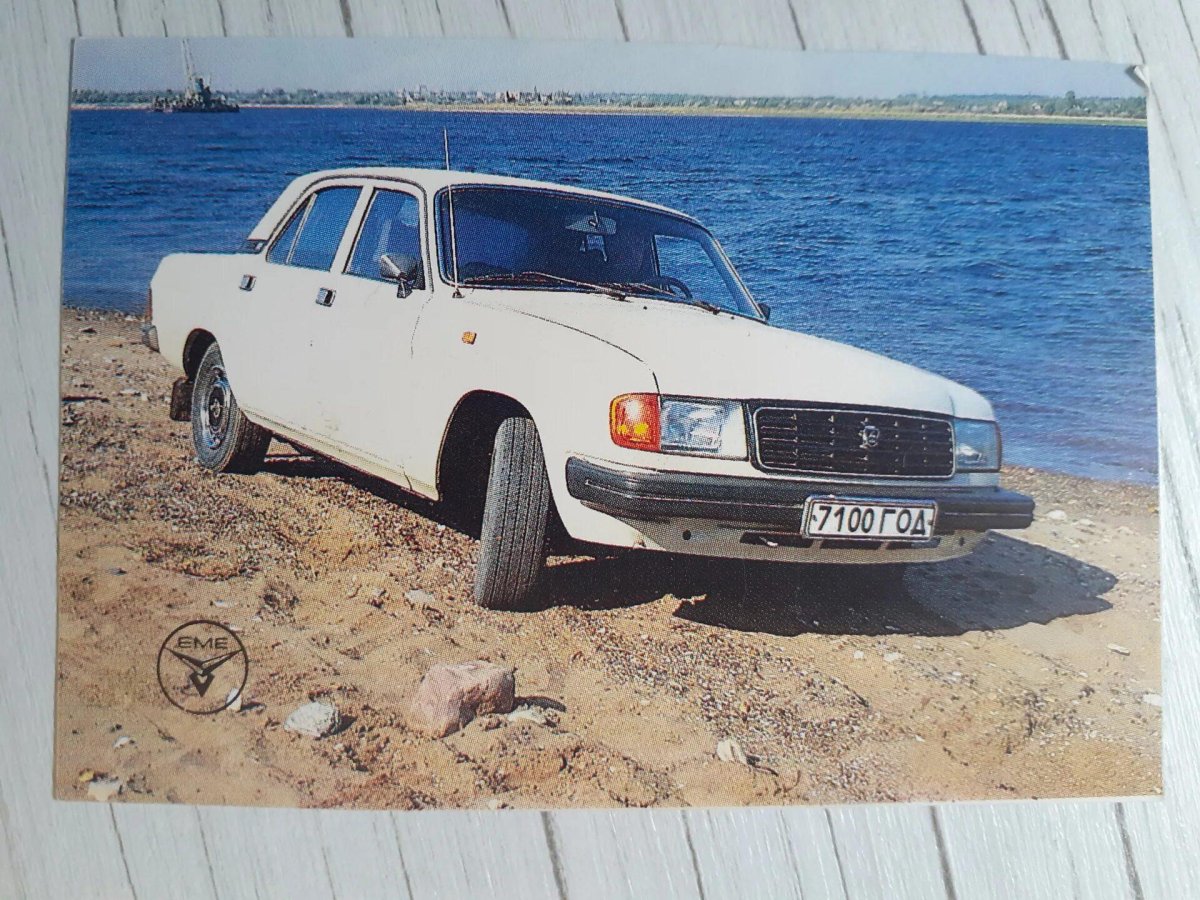 Волга 31029 КГБ