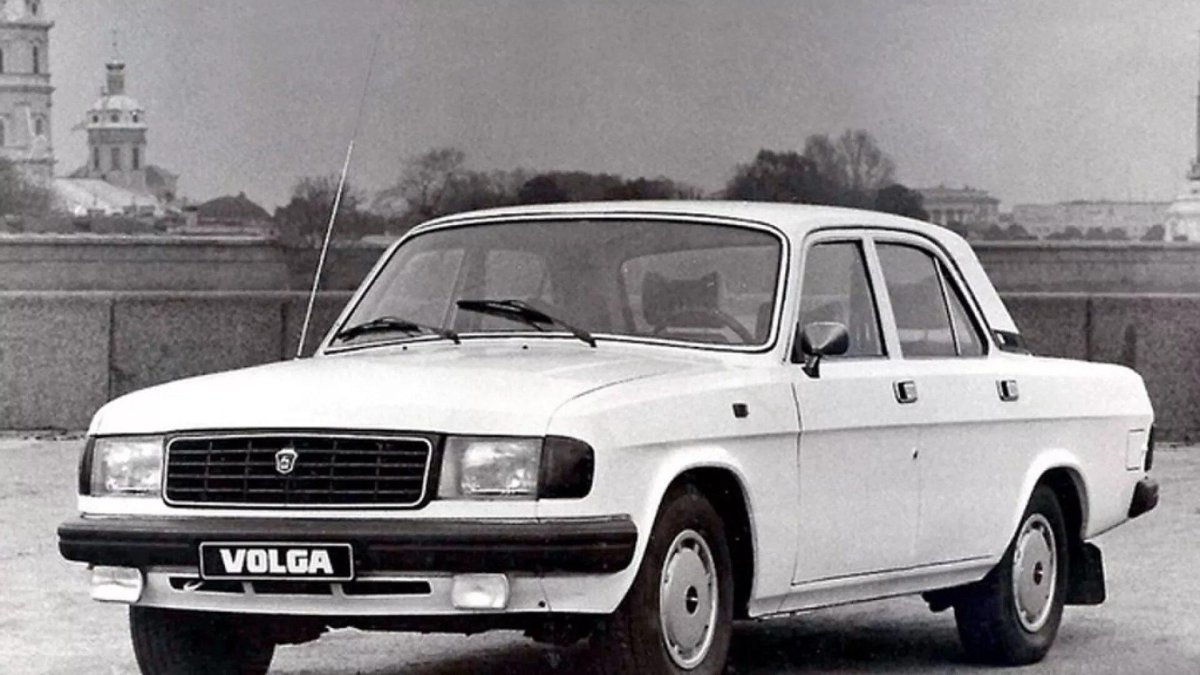 Машина Волга ГАЗ 31029