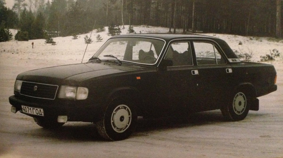 Автомобиль ГАЗ-31029 Волга