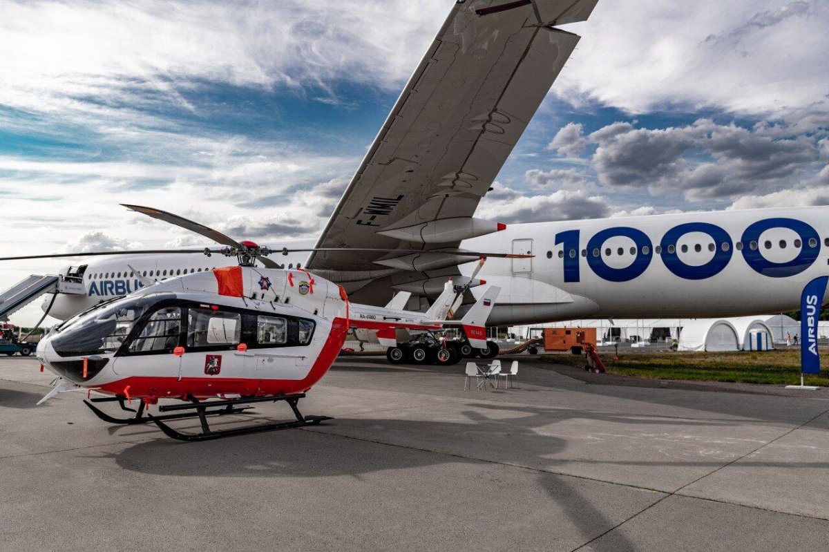 Авиасалон Макс 2023