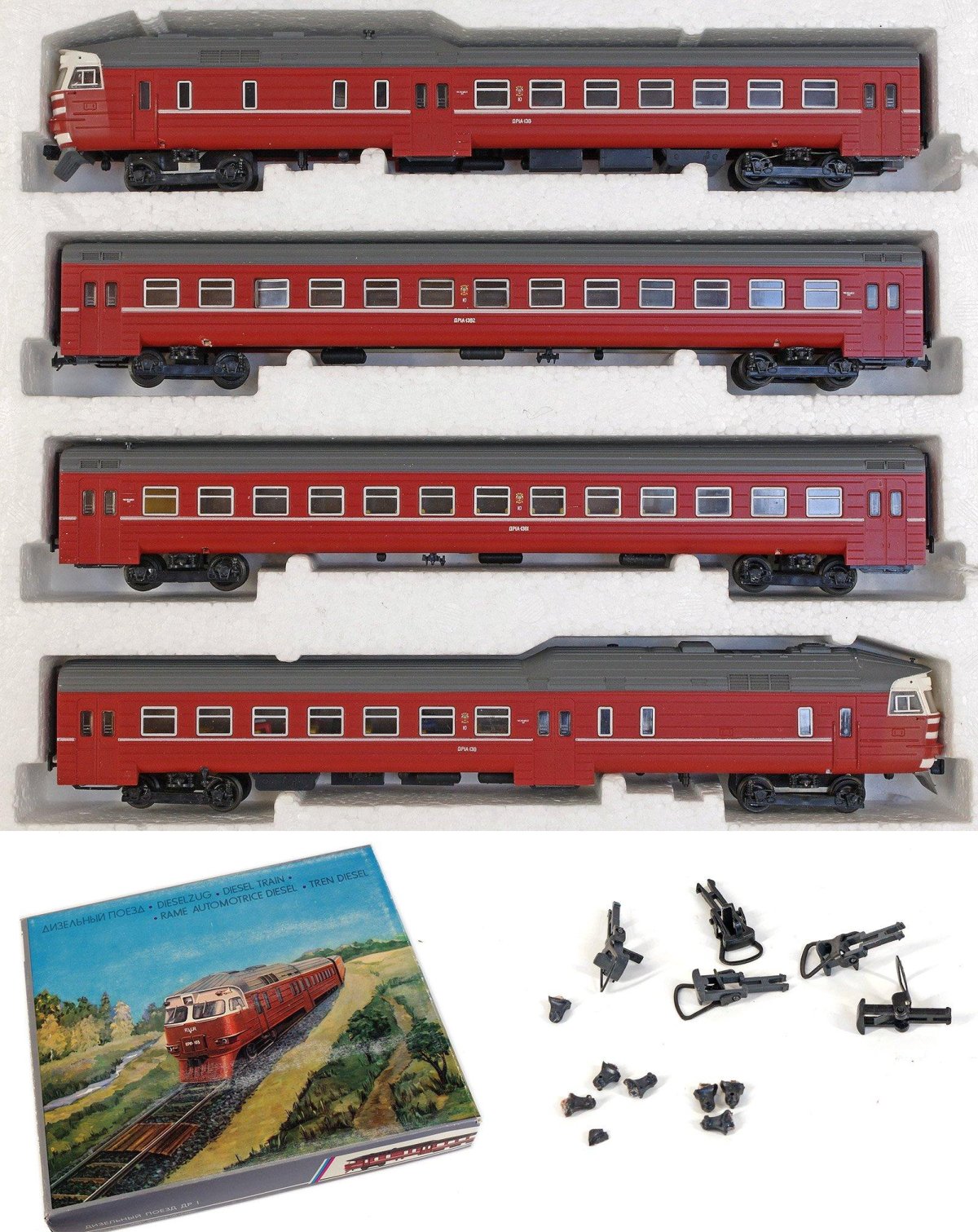 Дизель поезд др1 модель