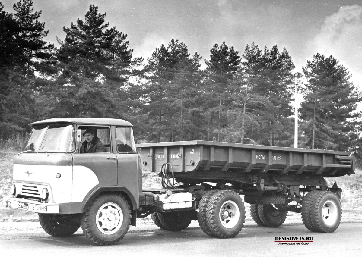 Седельный тягач каз-Колхида