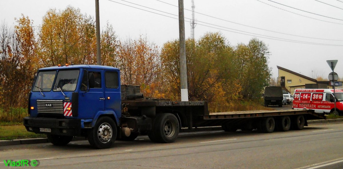 Каз 608 тягач