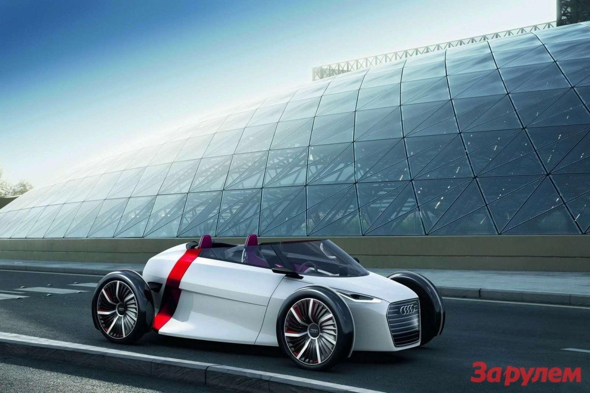 Audi Spyder Concept