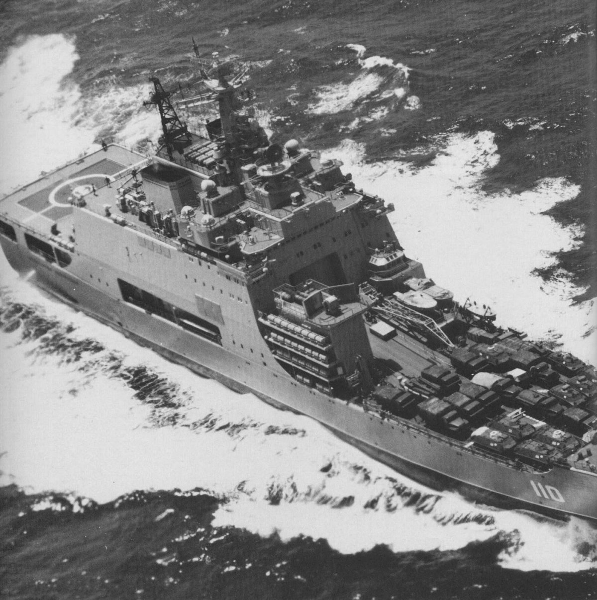 БДК проекта 1174 носорог