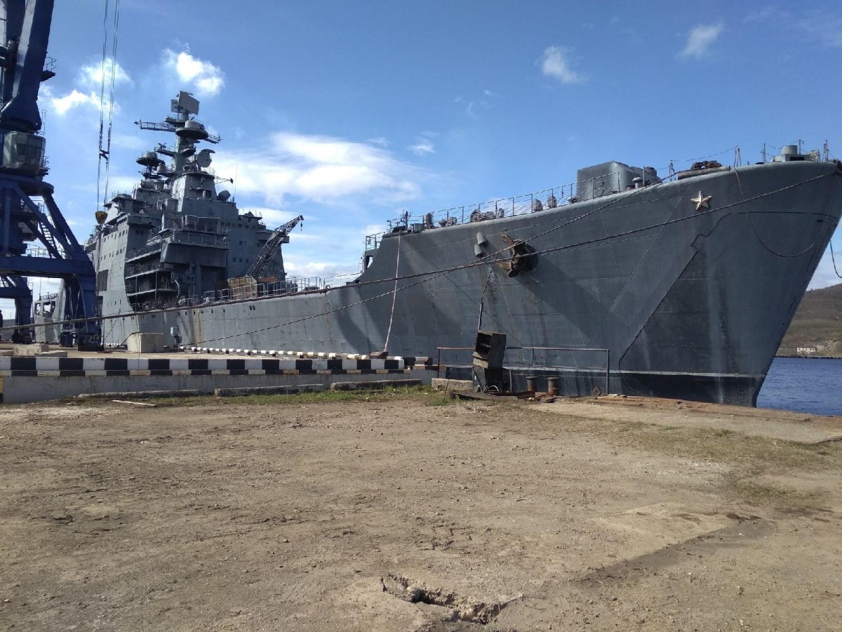 БДК Митрофан Москаленко