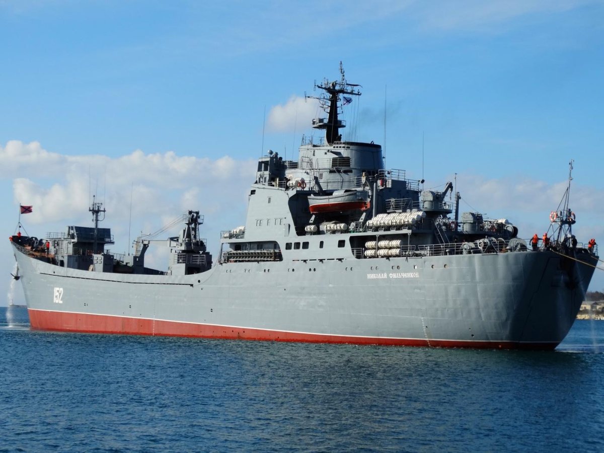 БДК Николай Фильченков