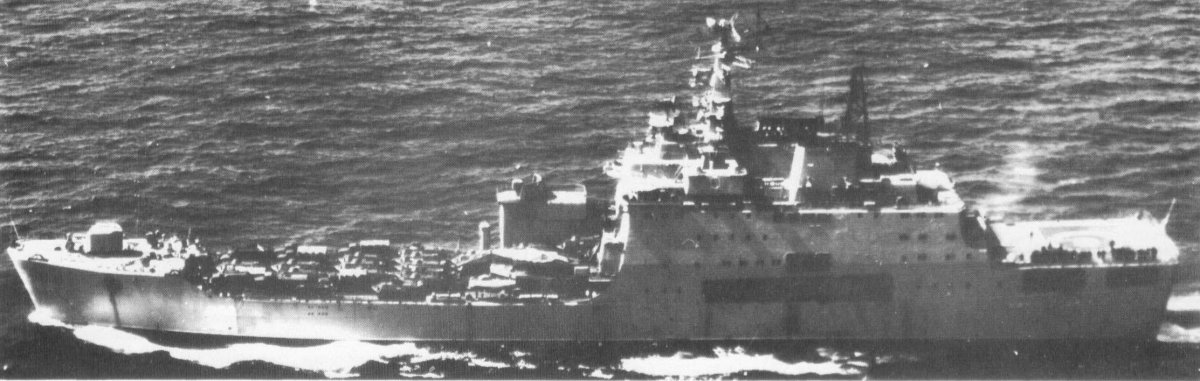 БДК Иван Рогов