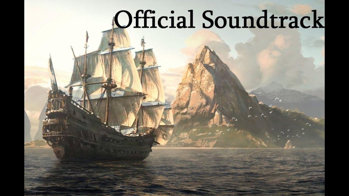 Корабль Эдварда Кенуэя Галка