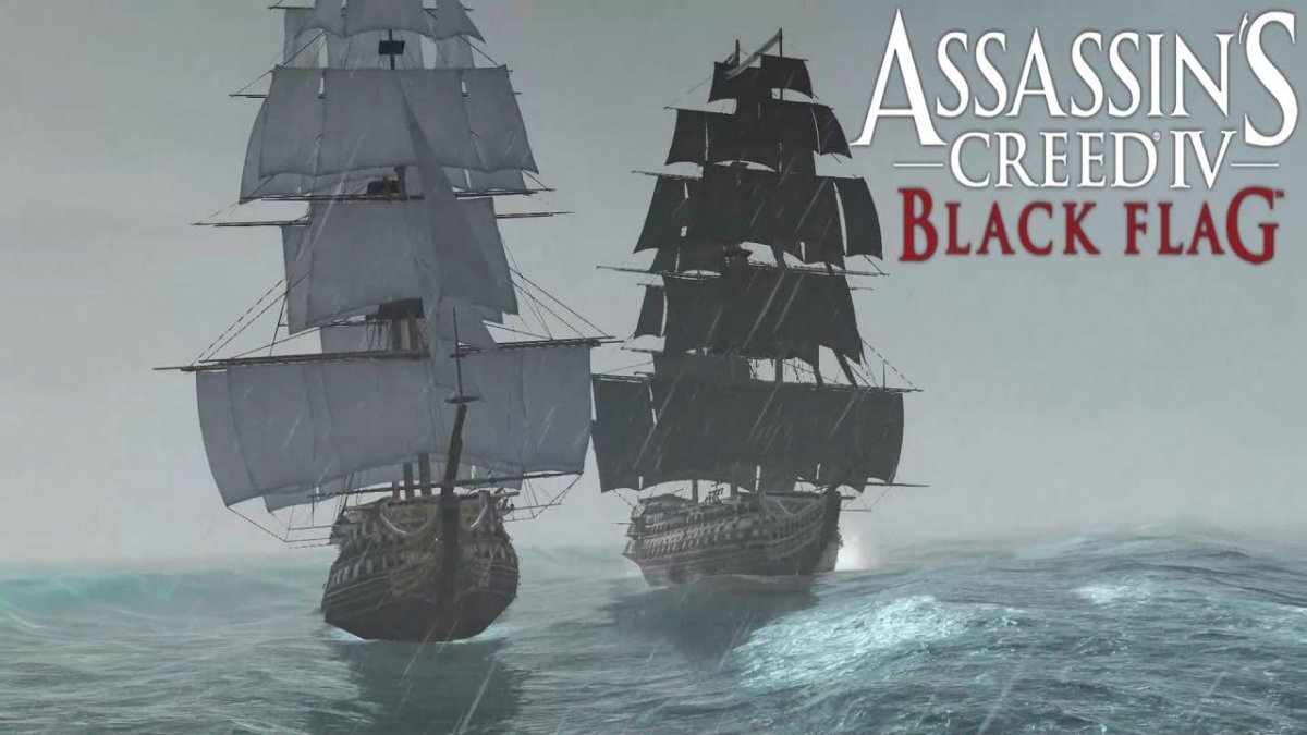 Легендарные корабли