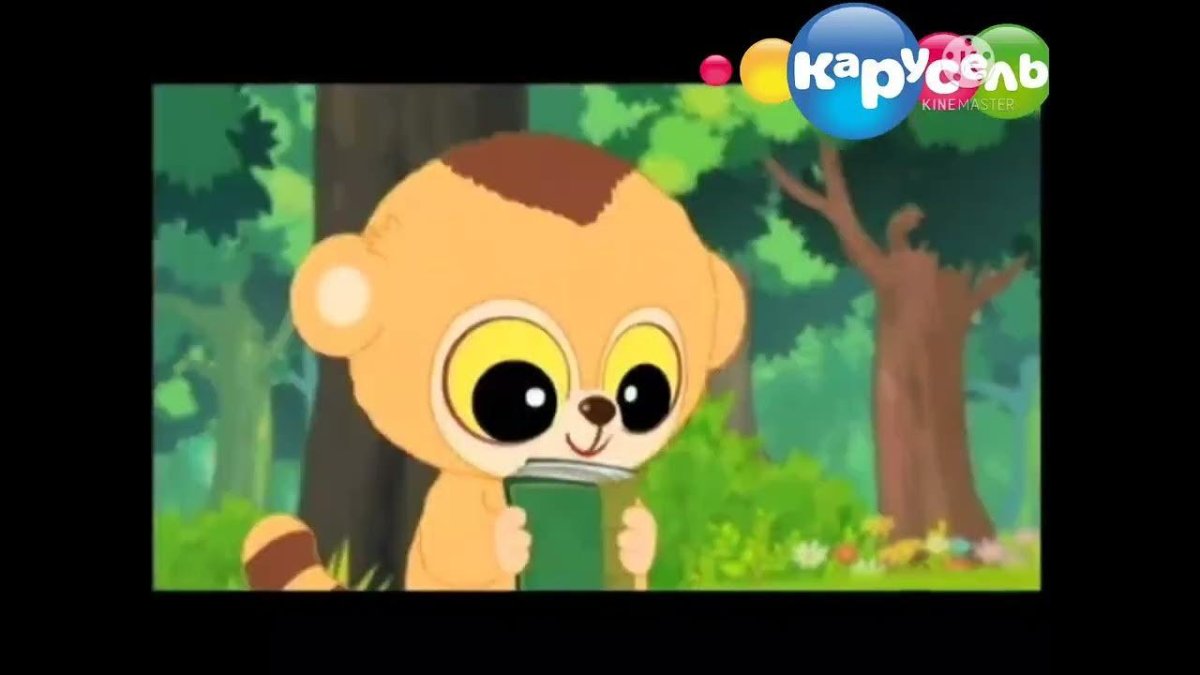 Юху и его друзья Карусель 2015
