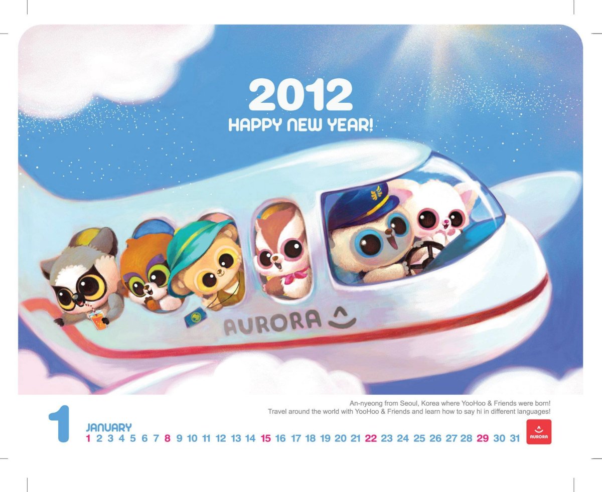 Календарь Юху и друзья