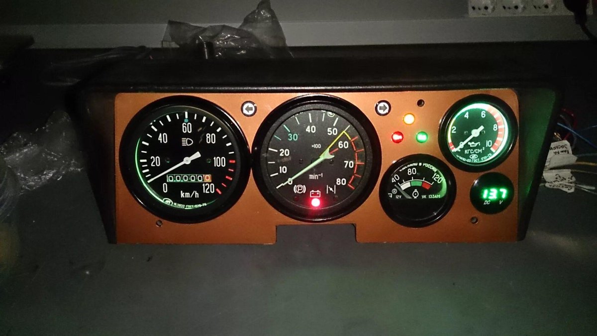 Приборная панель КАМАЗ 5320