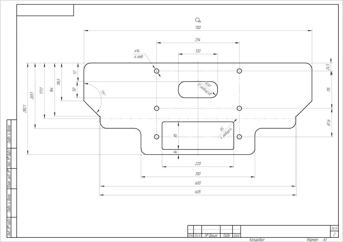 Площадка для лебедки УАЗ Патриот чертеж