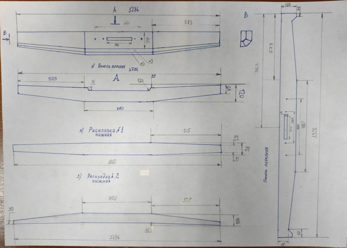 Чертëж переднего силового бампера УАЗ 469