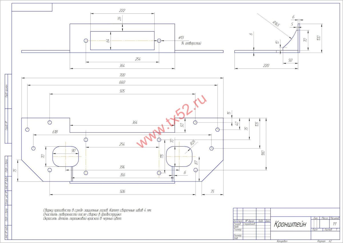 Площадка под лебедку УАЗ Патриот чертежи