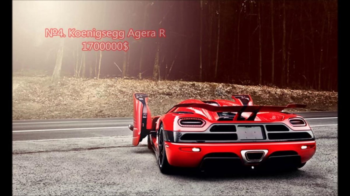 Koenigsegg Agera r Red