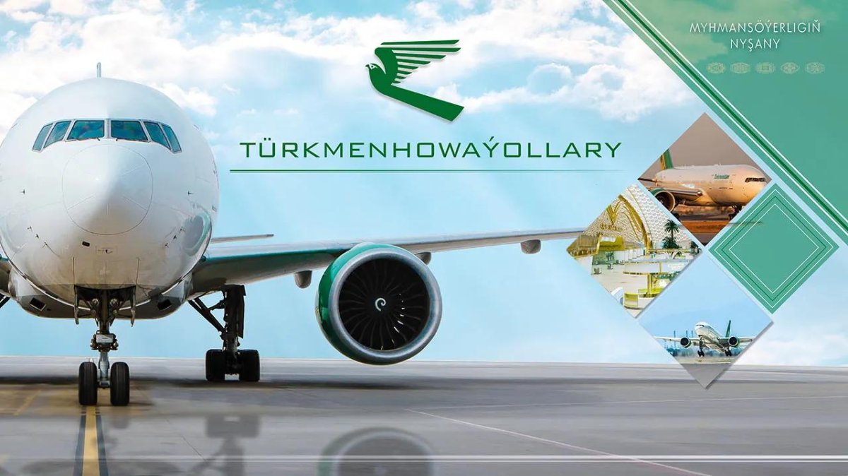 Авиакомпания Туркменистан