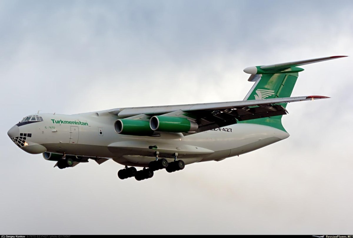 Авиакомпания Туркменистан Эйрлайнс