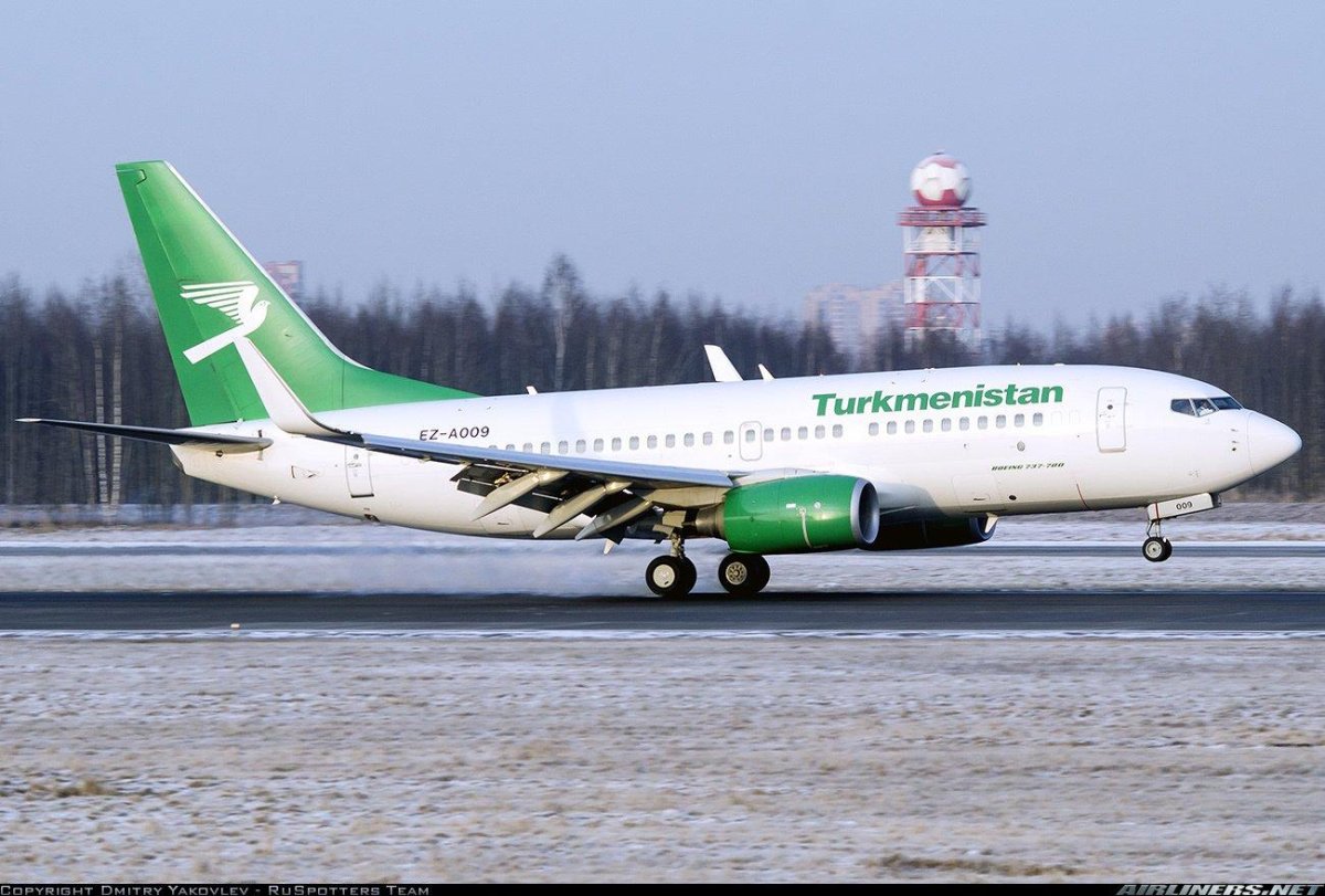 Туркмен Хава Йоллары