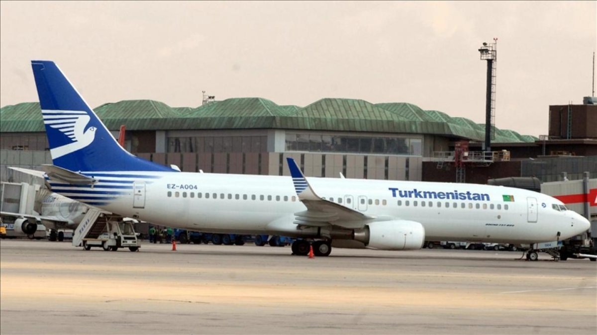 Туркменистан рейс