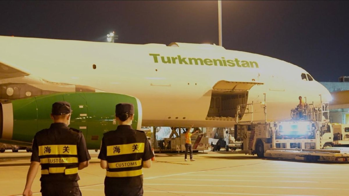 Туркменистан Эйрлайнс