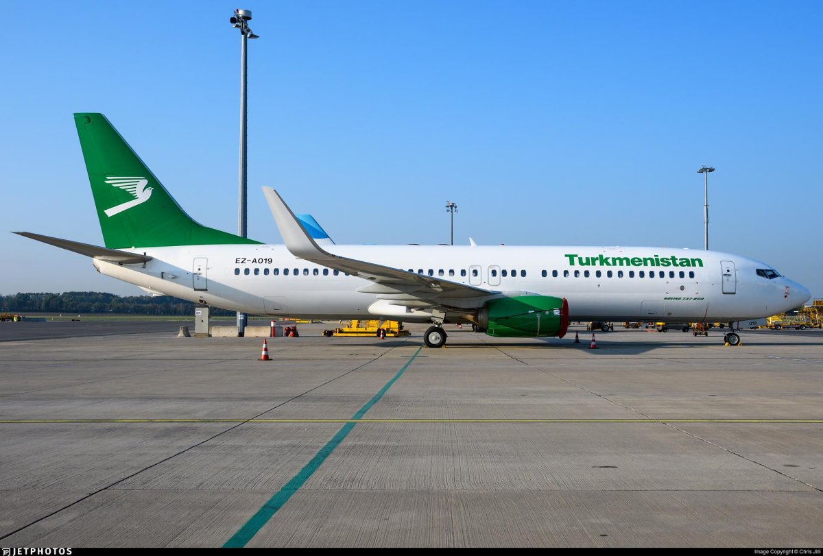 Boeing 737 Turkmenistan