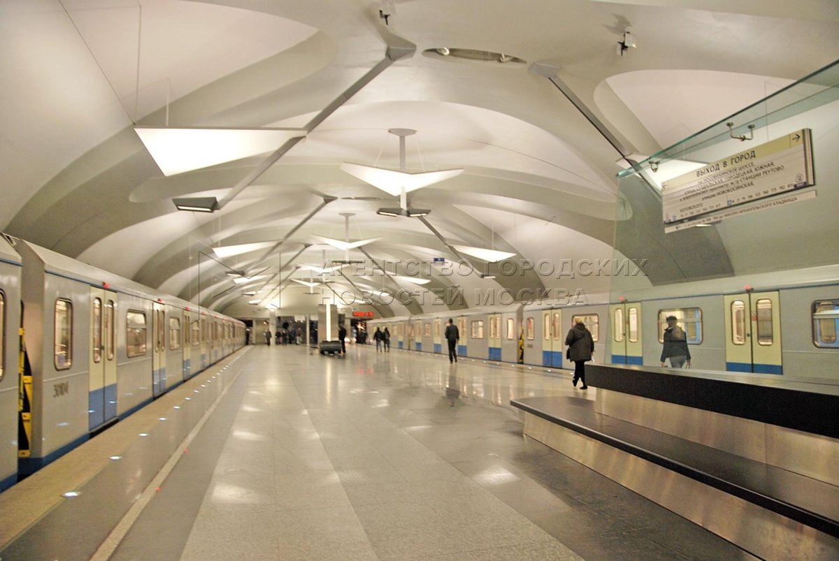 Новокосино (станция метро)