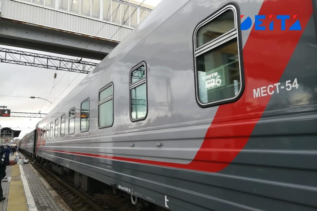 Фирменный поезд океан Владивосток Хабаровск