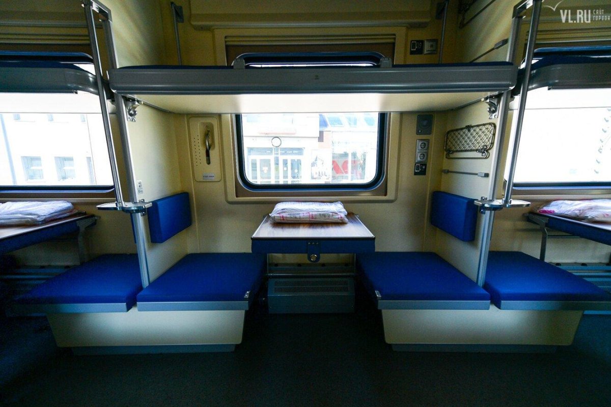 РЖД вагоны купе 2э