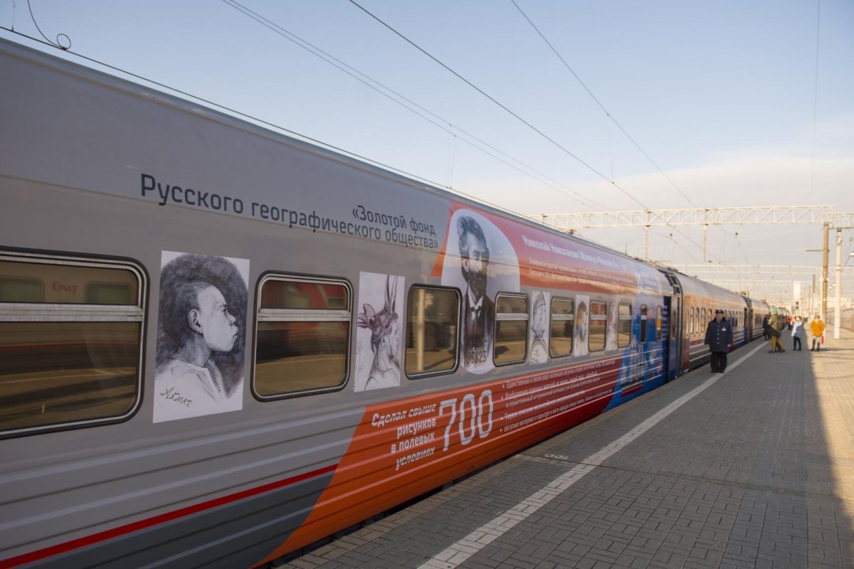 Поезд океан Хабаровск-Владивосток